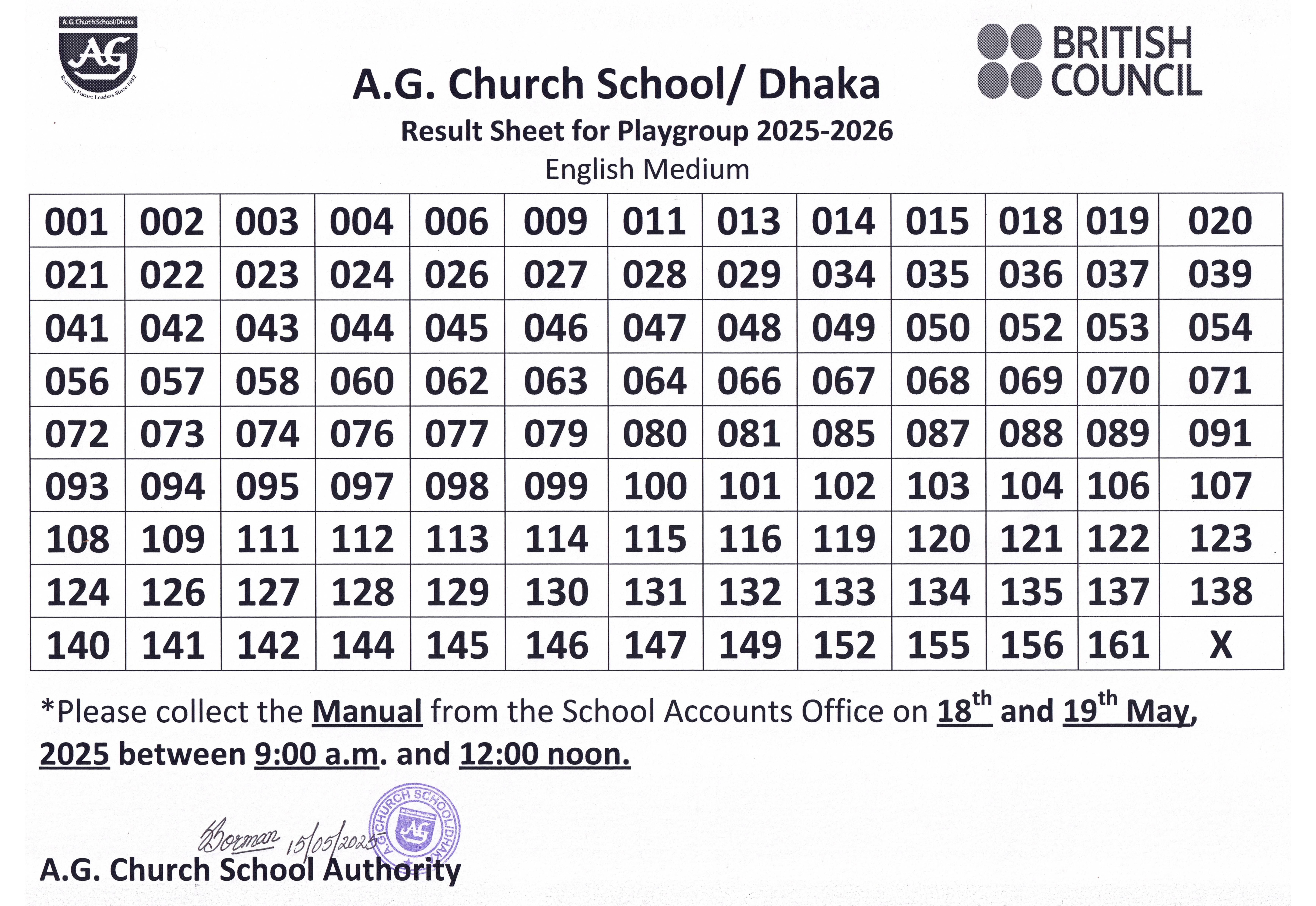 Result Sheet for Playgroup 2025-2026 (English Medium)